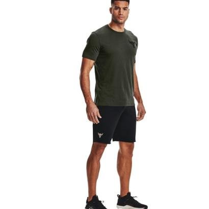 Rent's due under armour Clearance