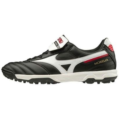Chuteira Mizuno Morelia Elite AS II Pro - Preto | Netshoes
