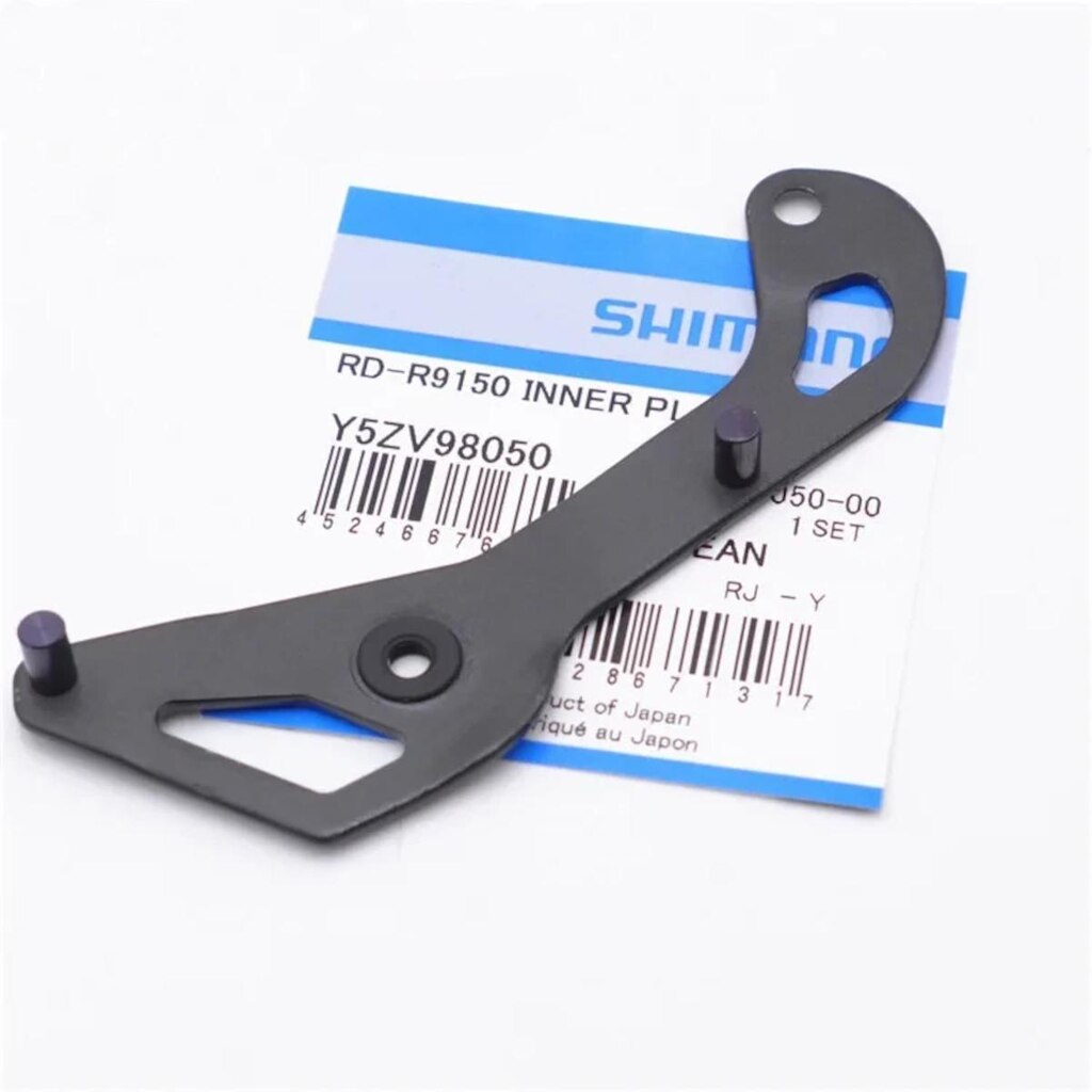 HASTE DE CAMBIO INTERNA SHIMANO RD-R9250