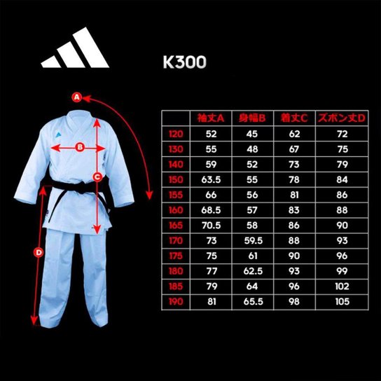 Kimono Karate adidas K300 WKF Approved
