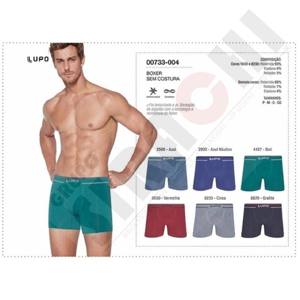 KIT 10 CUECA BOXER LUPO MICROFIBRA S COSTURA TEXTURIZADO 733