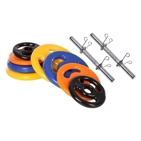 Kit 12Kg Anilhas Emborrachadas + 2 Barras 40Cm + 4 Presilhas - Rythmoon - Amarelo Menor preço em Kit 12Kg Anilhas Emborrachadas + 2 Barras 40Cm + 4 Presilhas - Rythmoon - Amarelo