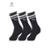 Kit 3 Pares Meia Esportiva Masculina Cano Longo com sola atoalhada Puma 4690 - Preto