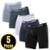 Kit com 5 Bermuda Boxer Confort Long Leg Previne Assaduras - Sortido