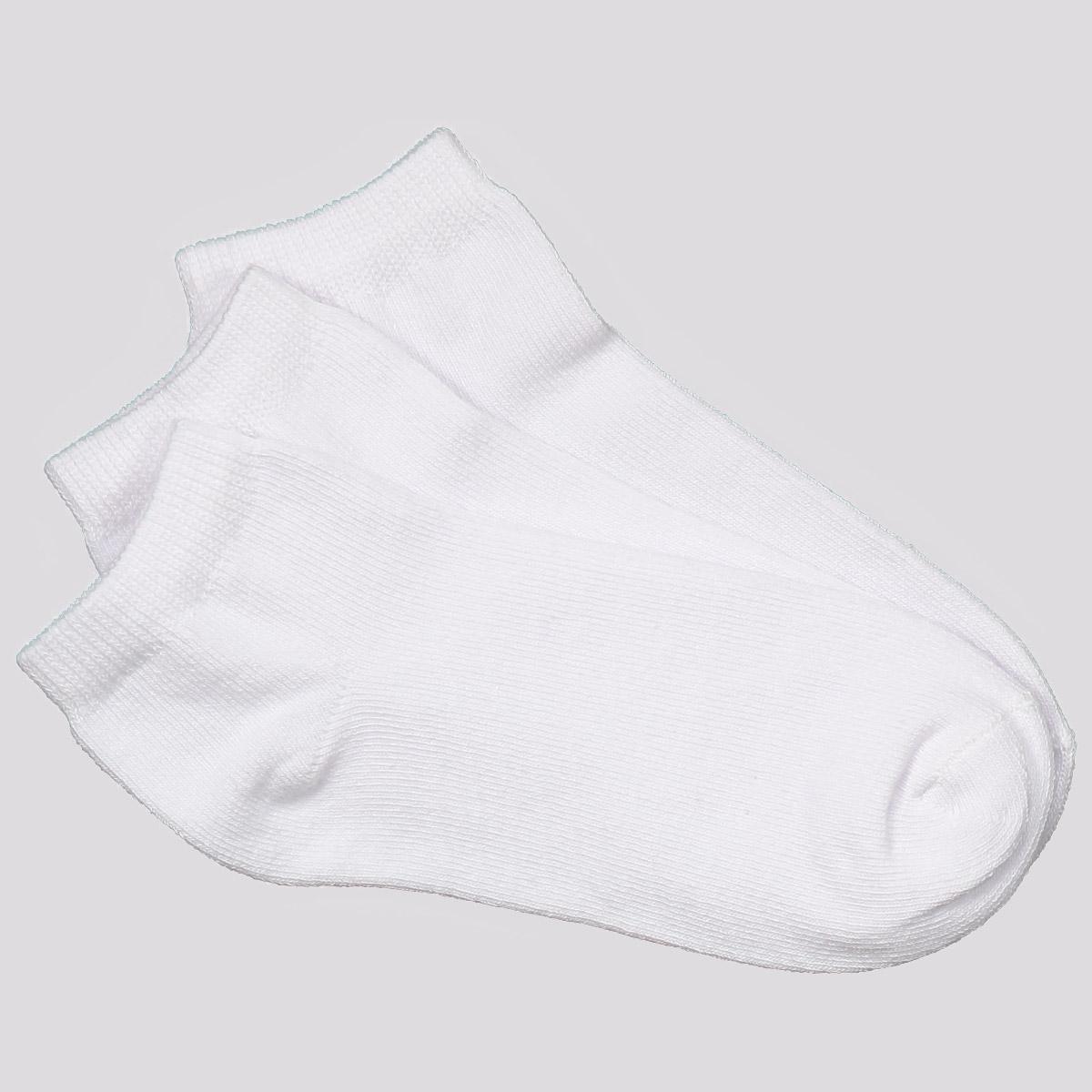 Kit Meia Selene Sapatilha Invisible 3 Pares Infantil Branca Menor preço em Kit Meia Selene Sapatilha Invisible 3 Pares Infantil Branca