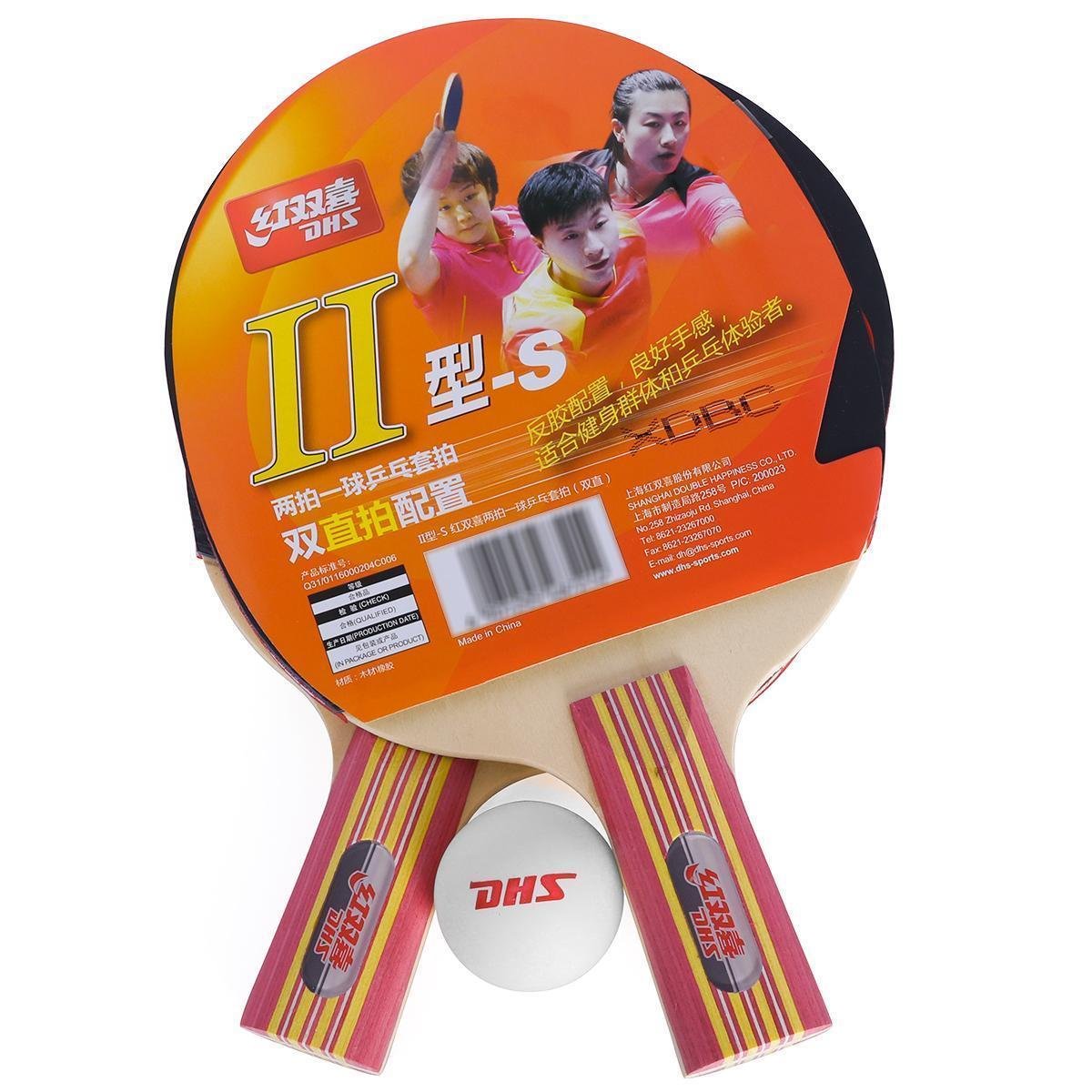 Kit Tênis de Mesa DHS Classineta com 2 Raquetes e 1 Bolinha