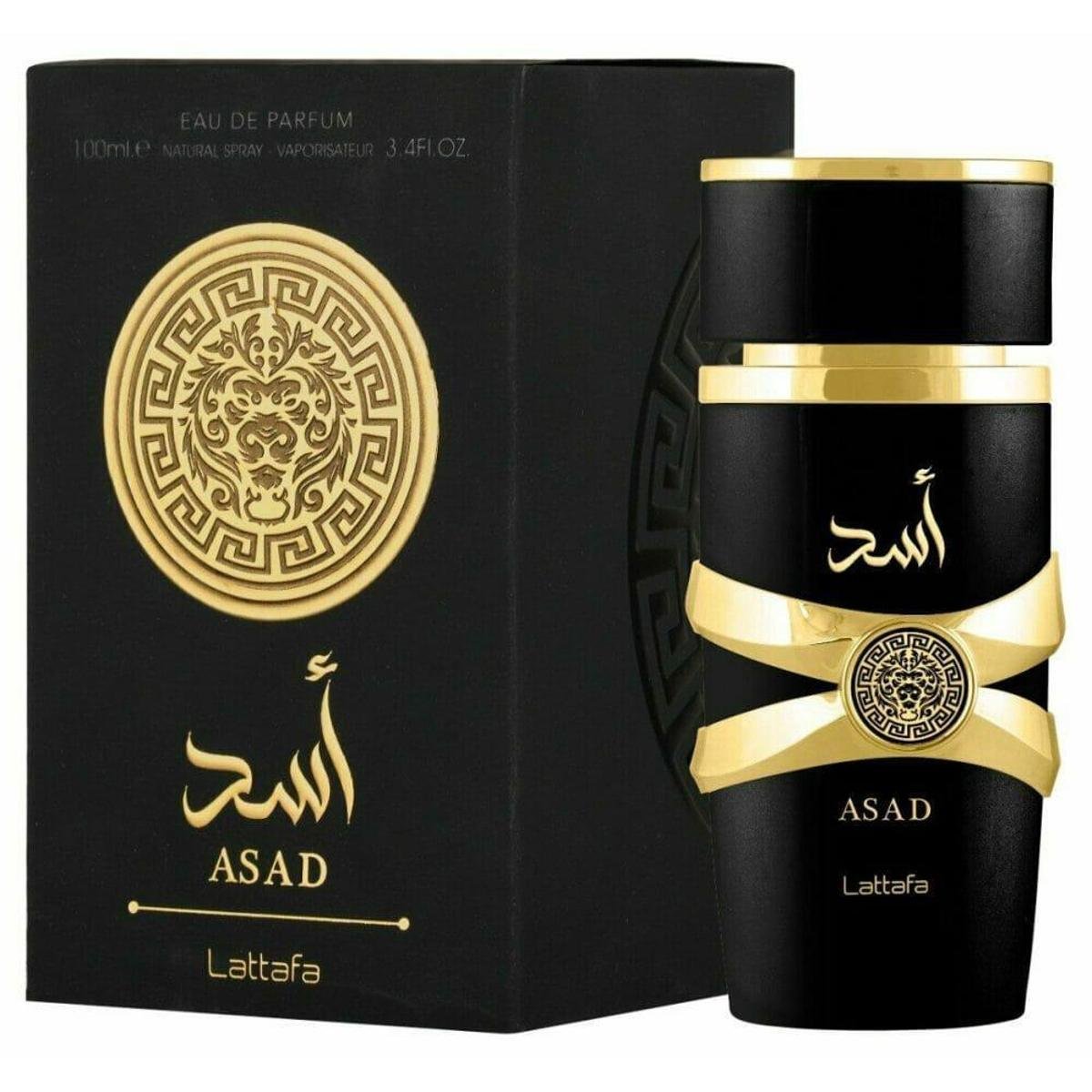 Lattafa Asad Eau De Parfum 100ml Perfume Masculino Importado Menor preço em Lattafa Asad Eau De Parfum 100ml Perfume Masculino Importado