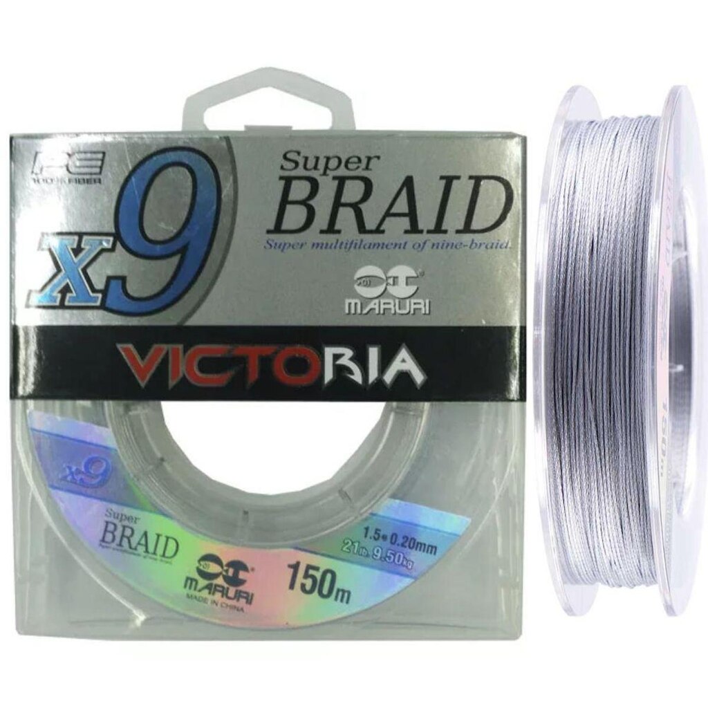 Linha Multifilamento Maruri Victoria X9 0,48mm 80lb 150m