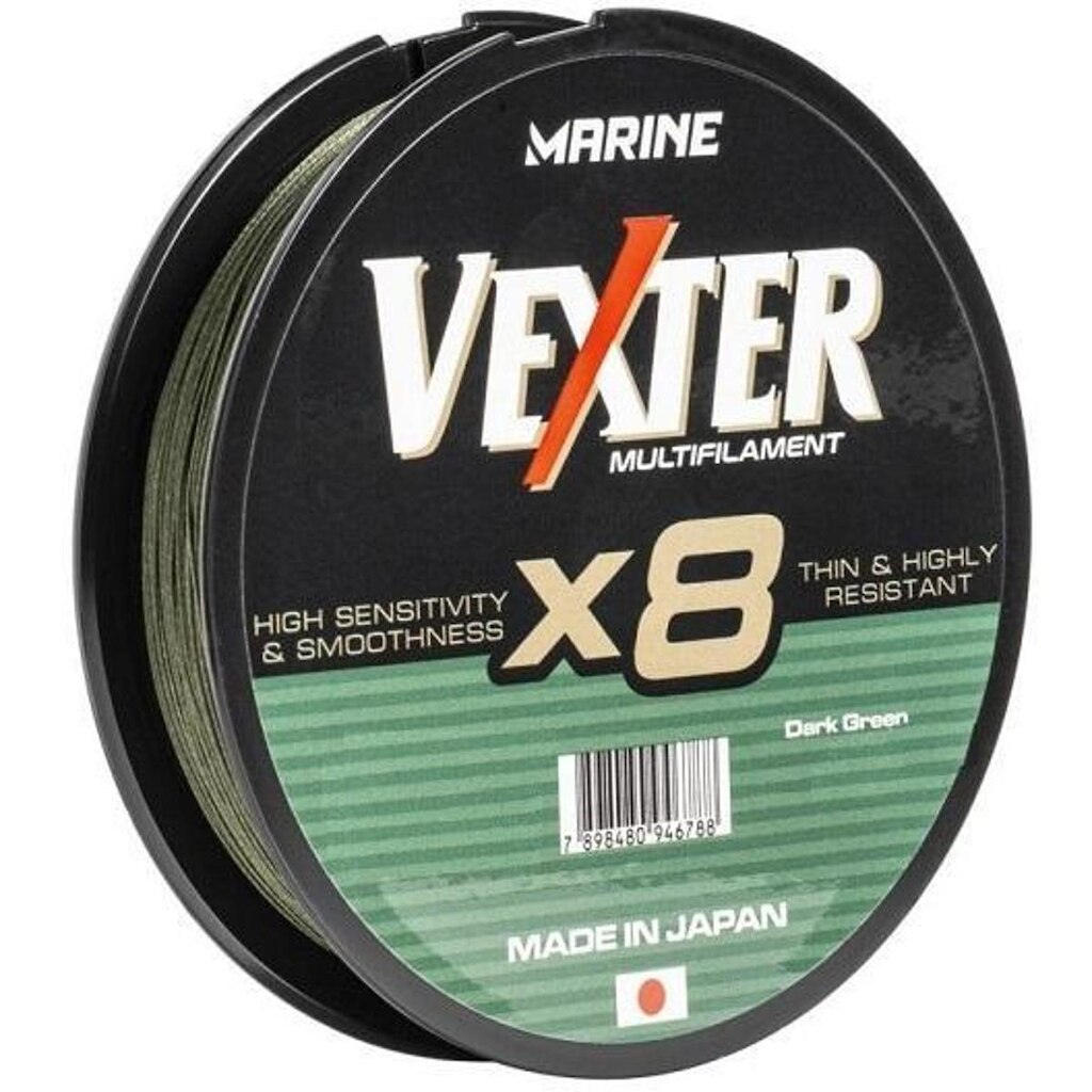 Linha Multifilamento Vexter X8 - 15LB - 0,15mm - 150m Verde