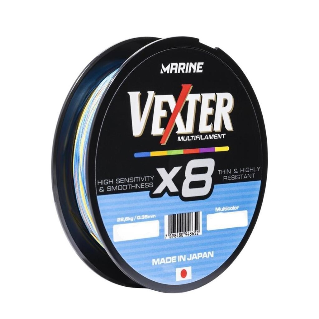 LINHA VEXTER X8 MULTIFILAMENTO MULTICOLOR 50LB - 0,35MM - 150M