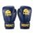 Luva MKS Boxe Muay Thai Prospect 14oz Combat - Amarelo