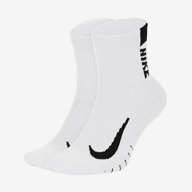 Meia Nike Multiplier - Branco é ruim? Meia Nike Multiplier - Branco é boa?