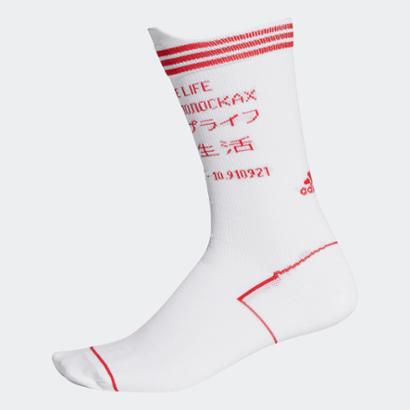 netshoes meias adidas
