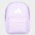 Mochila Adidas Clássica 27.5L - Lilás
