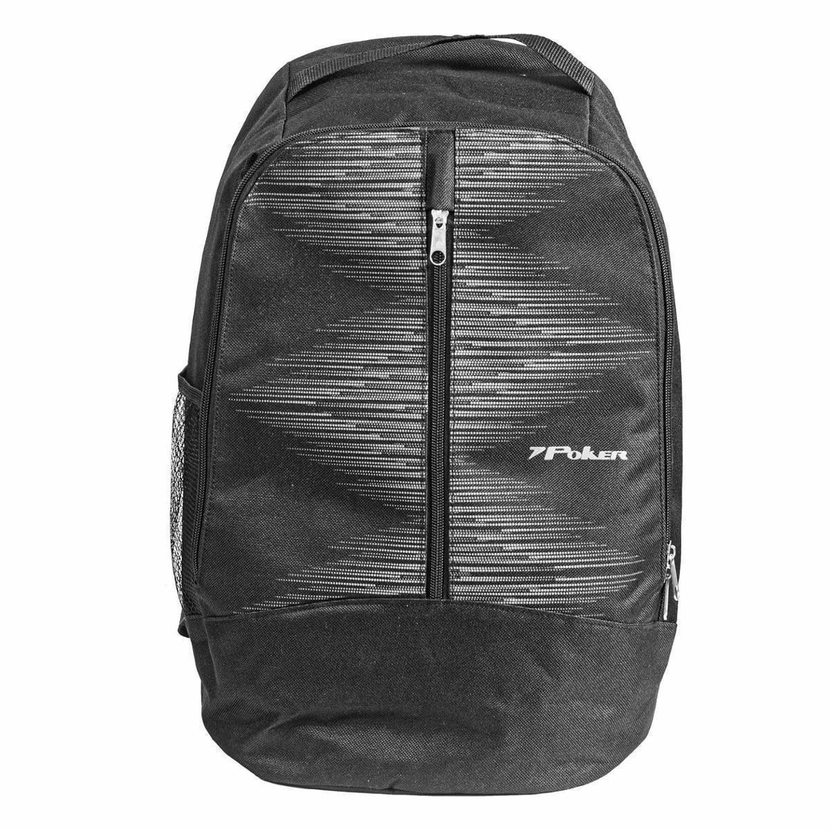 Mochila Esportiva Sigma é ruim? Mochila Esportiva Sigma é boa?