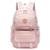 Mochila Impermeável Casual Grande Resistente - Rosa