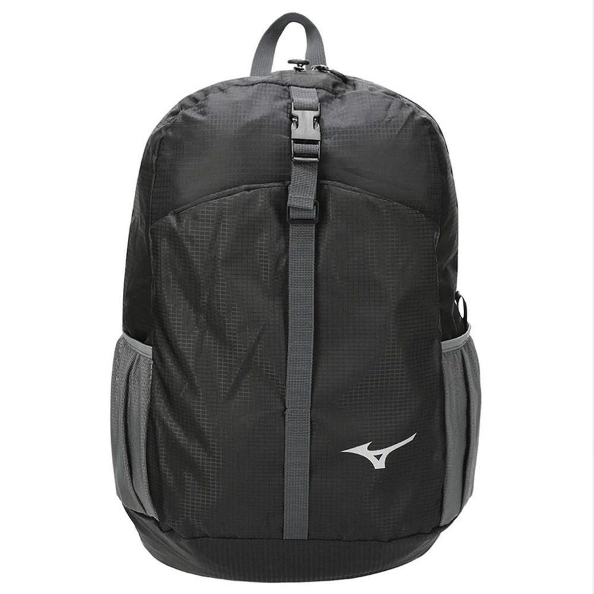 Mochila Mizuno Trail 28 L Menor preço em Mochila Mizuno Trail 28 L