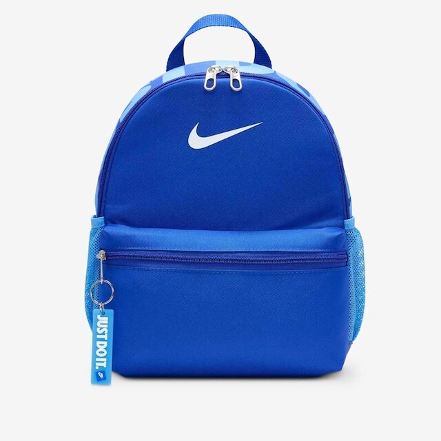 Mochila Nike Brasilia Mini JDI Infantil