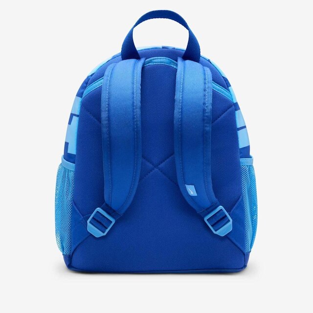 Mochila Nike Brasilia Mini JDI Infantil