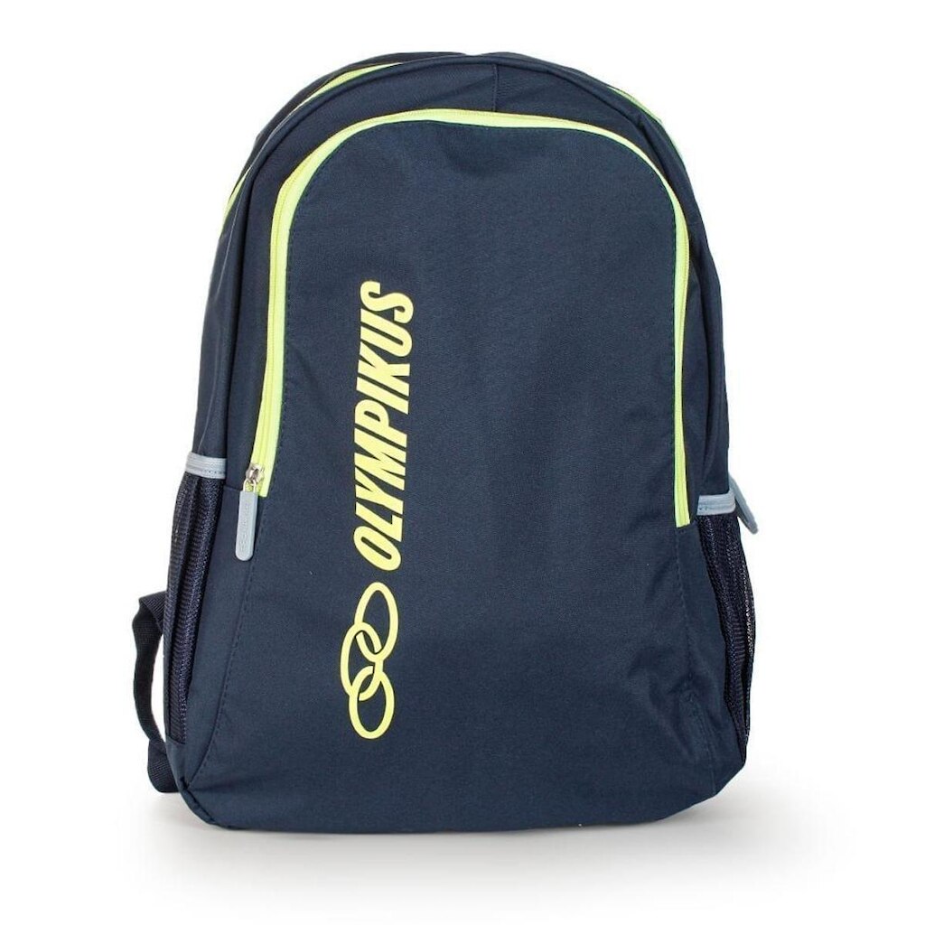 Mochila Olympikus Essential Marinho e Amarelo - Masculino UNICO
