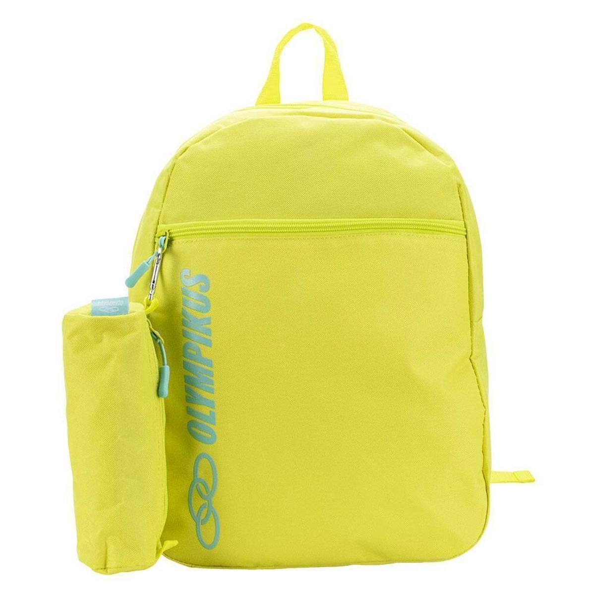 Mochila Olympikus - Oiwb23823 - Amarelo - U