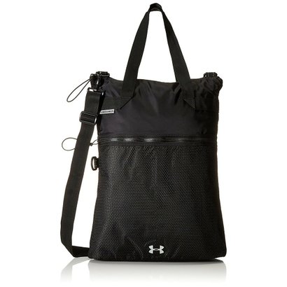 mochila under armour netshoes