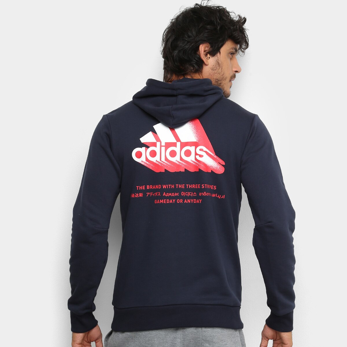 moletom adidas must haves masculino