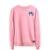 Moletom Calttony Gato Personalizado sem Capuz gola Redonda - Rosa Bebê