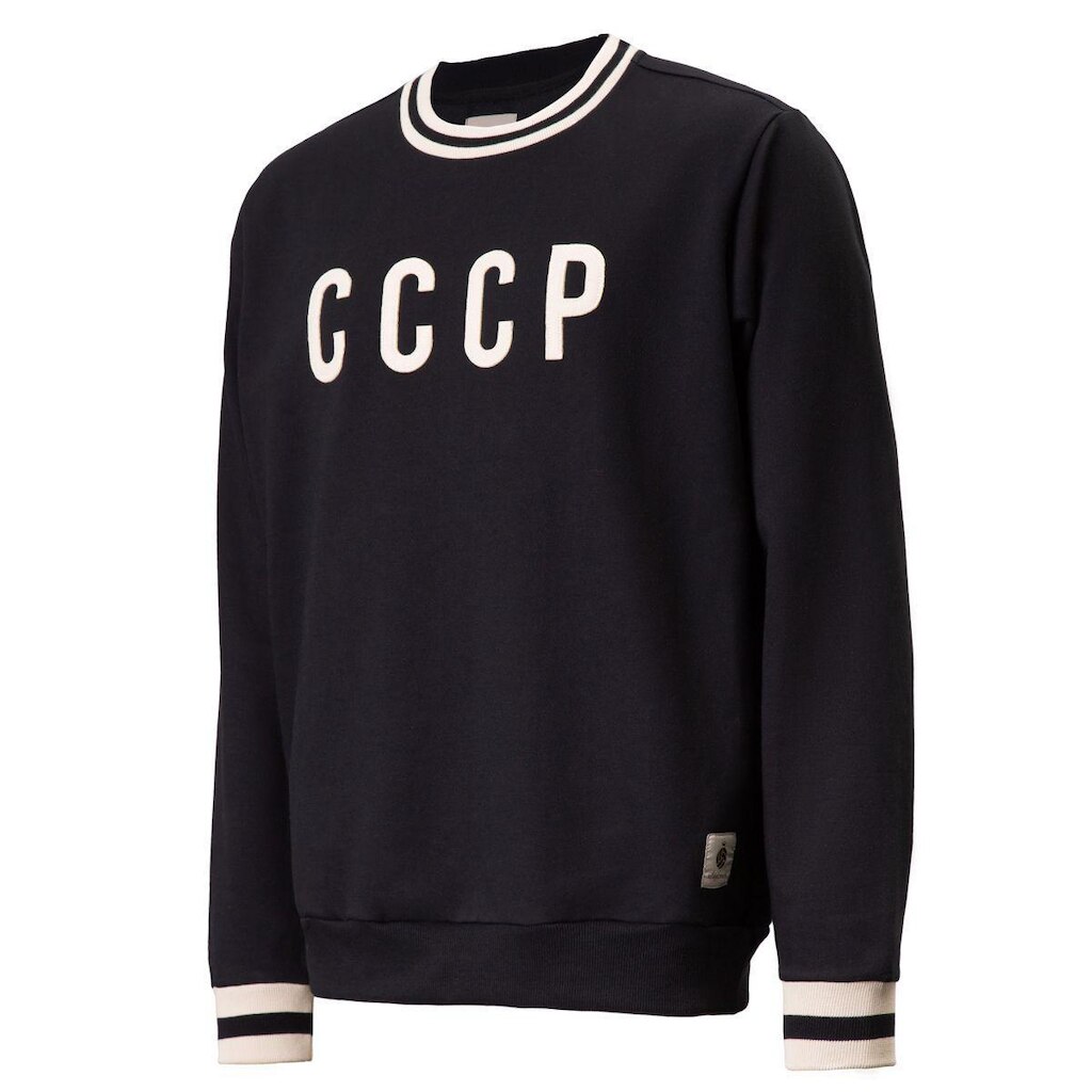 Moletom CCCP Retrô União Soviética Masculino