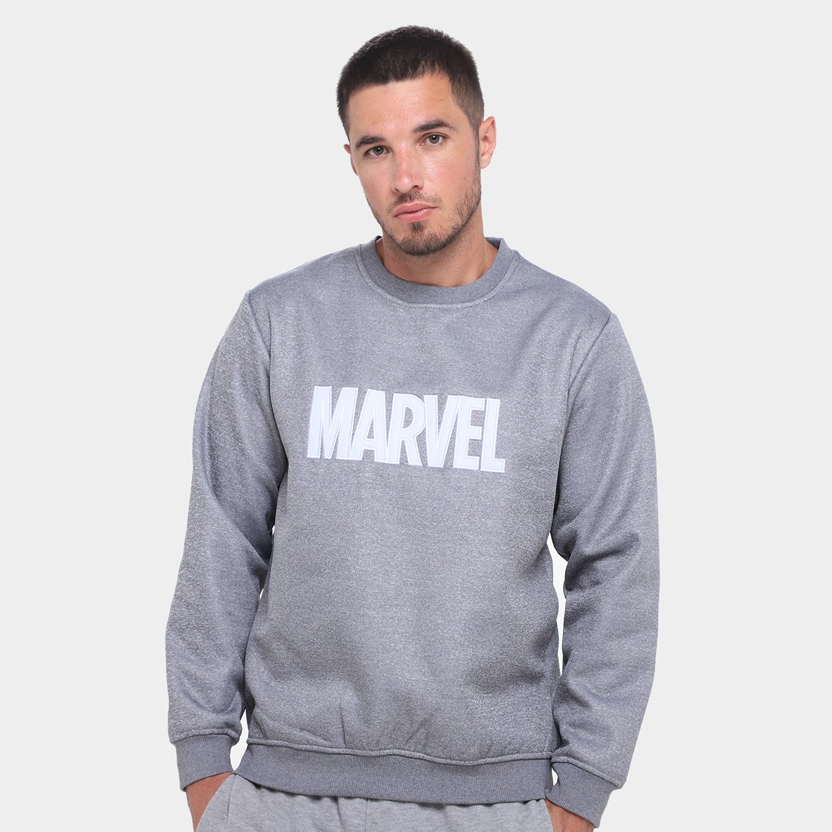 Moletom Mooncity Marvel Bordado Masculino é boa?