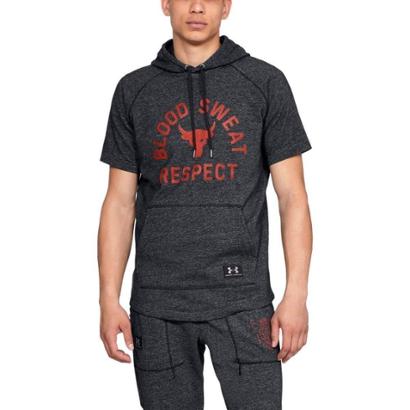 under armour project rock cc moletom com capuz