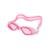 Óculos de Natação Speedo Legend Rosa - Rosa