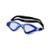 Óculos De Natação Speedo Meteor Treinamento Anti-fog - Prata+Azul