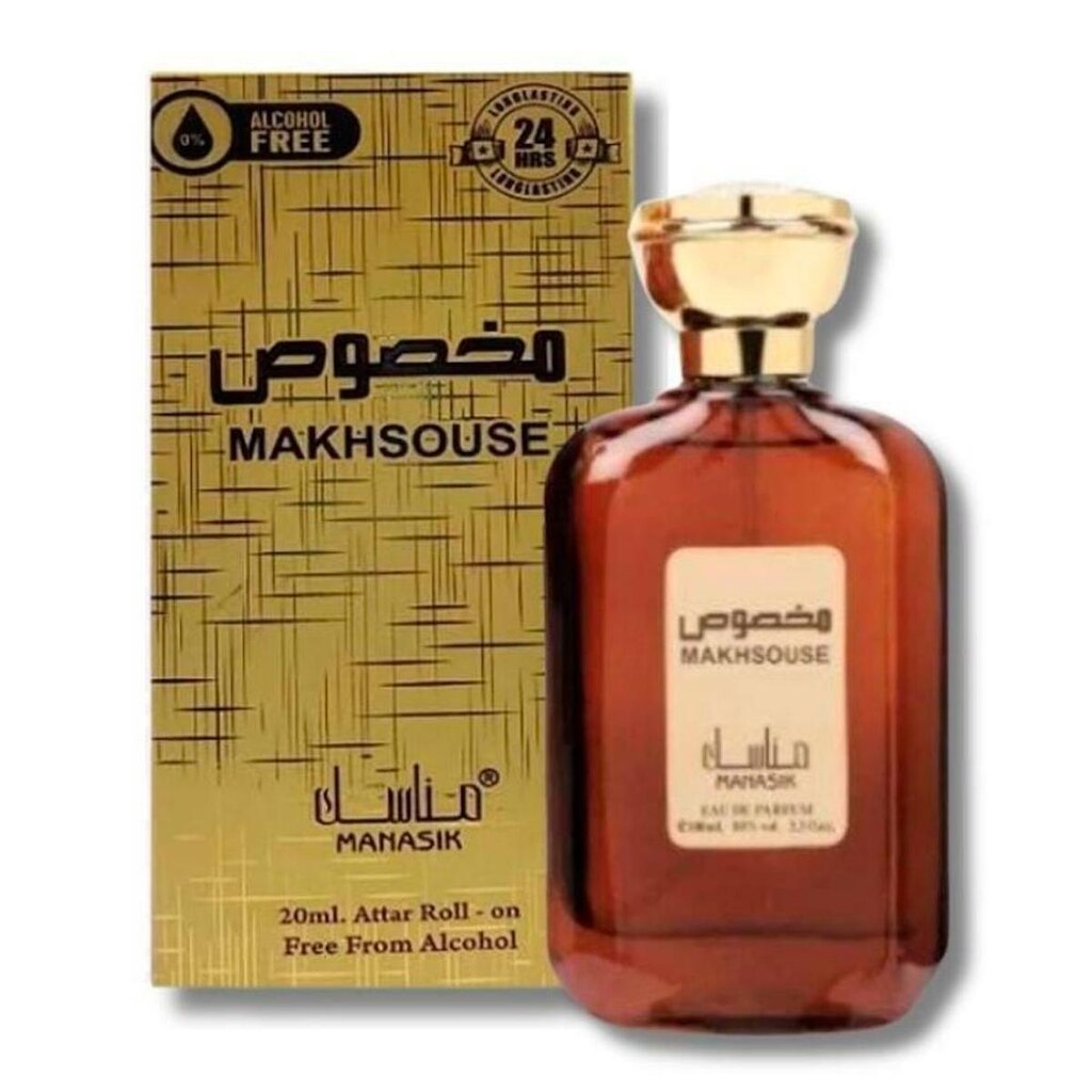 Perfume Makhsouse Manasik Edp Masculino 100ml