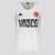 Regata Kappa Vasco Supporter Type Branca - Branco