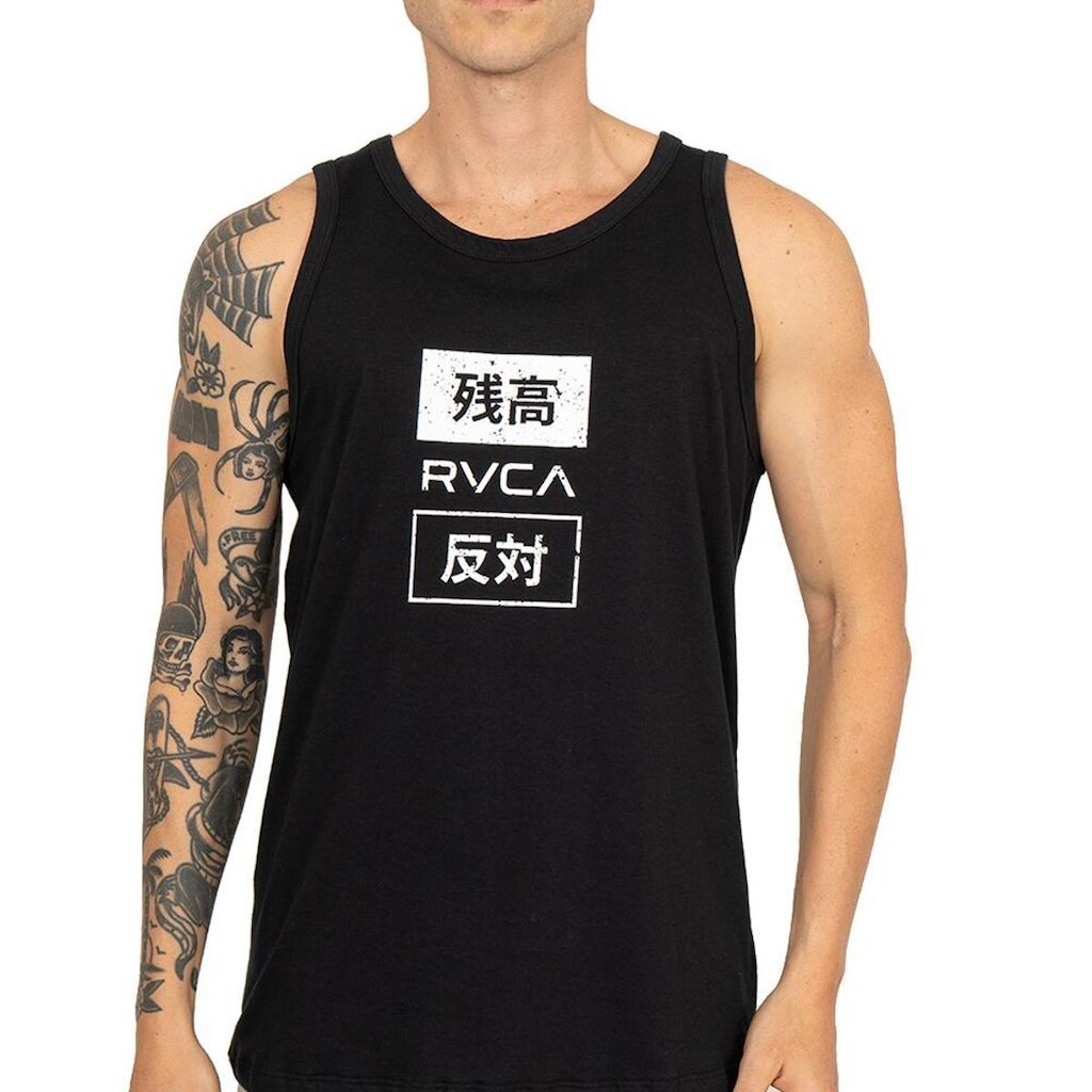 Regata RVCA Trade SS SM26 Masculino