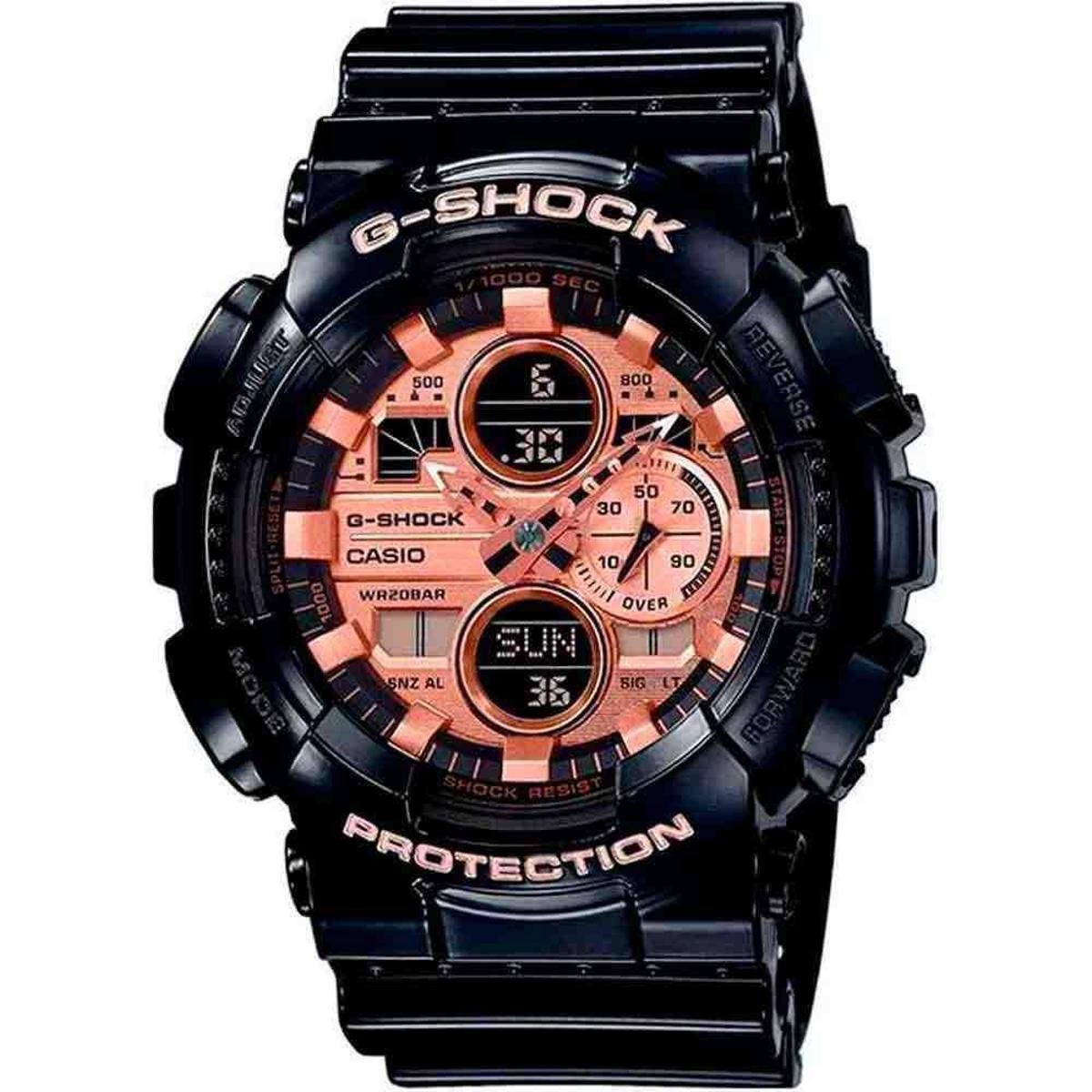 netshoes g shock