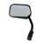 Retrovisor Refletor Espelho Plano Mini Preto - Preto
