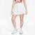 Saia Nike Dri-FIT Advantage Feminina - Branco