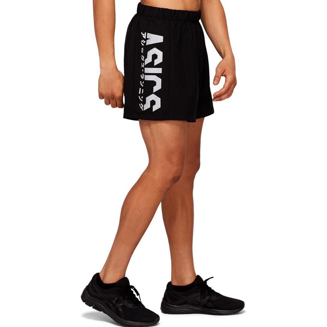 asics 5in running shorts