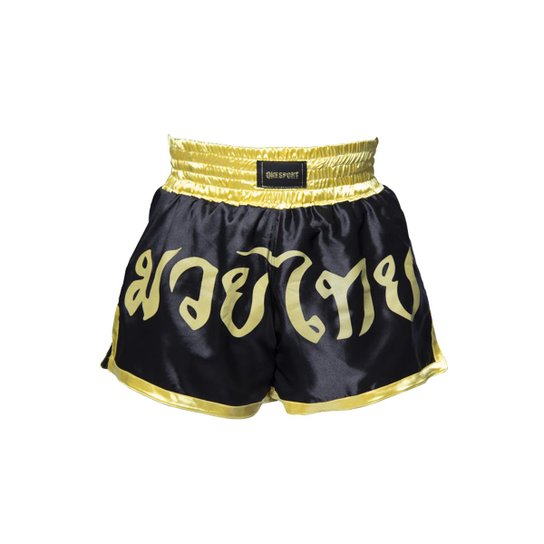 Short Muay Thai One Sport Treino - Preto é ruim? Short Muay Thai One Sport Treino - Preto é boa?