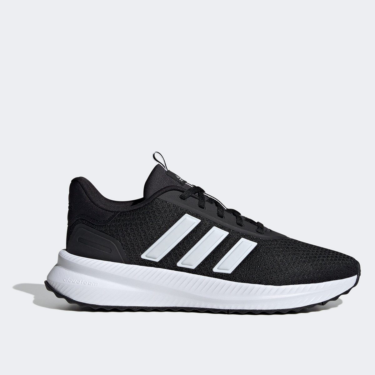 Tênis Adidas X PLR Path Masculino Menor preço em Tênis Adidas X PLR Path Masculino