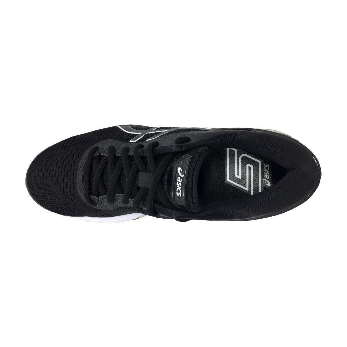 asics gel kayano 25 netshoes