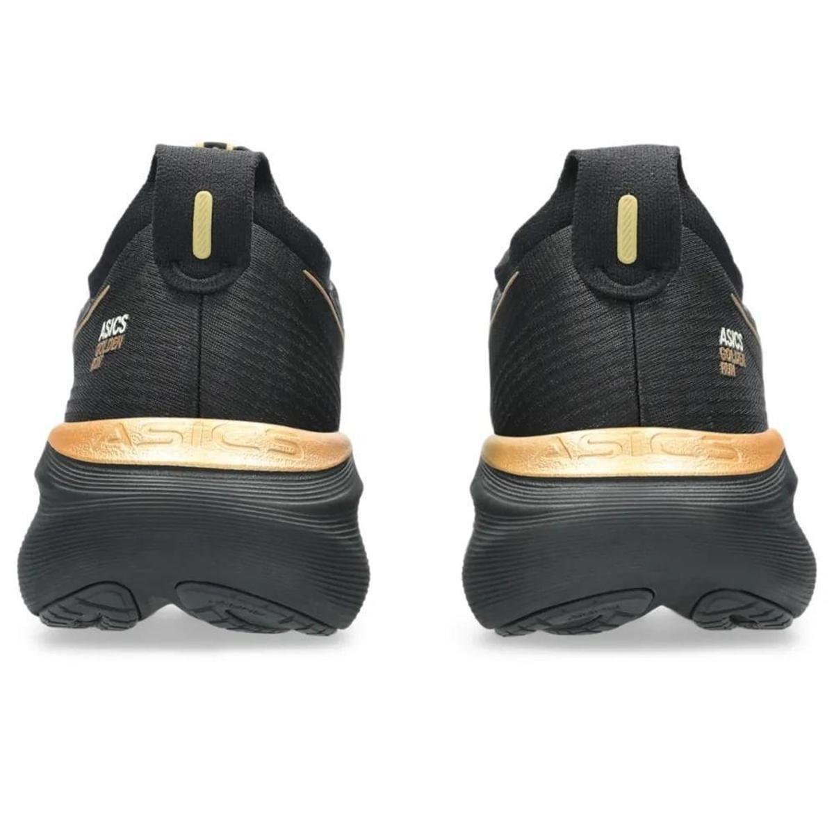 Netshoes