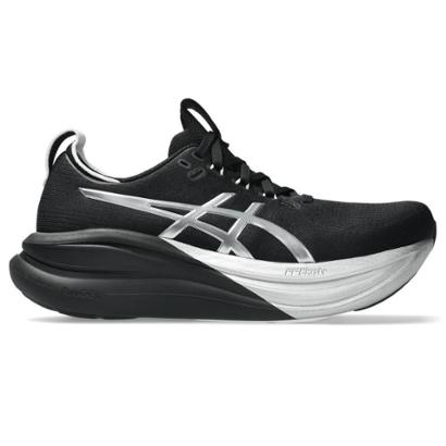 Netshoes