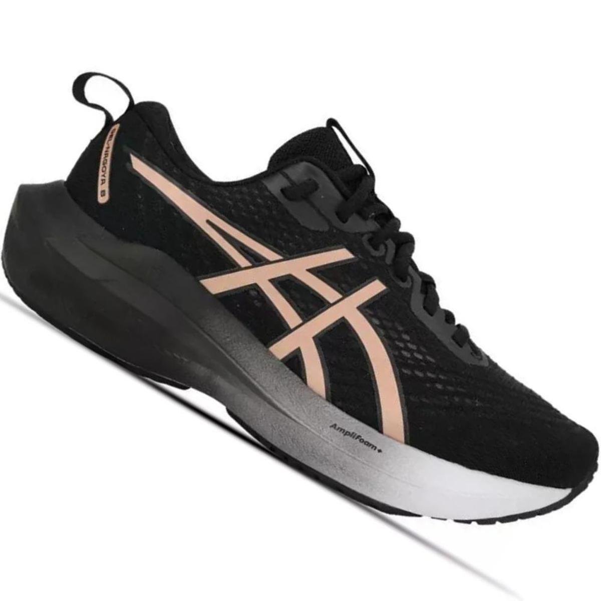 Netshoes