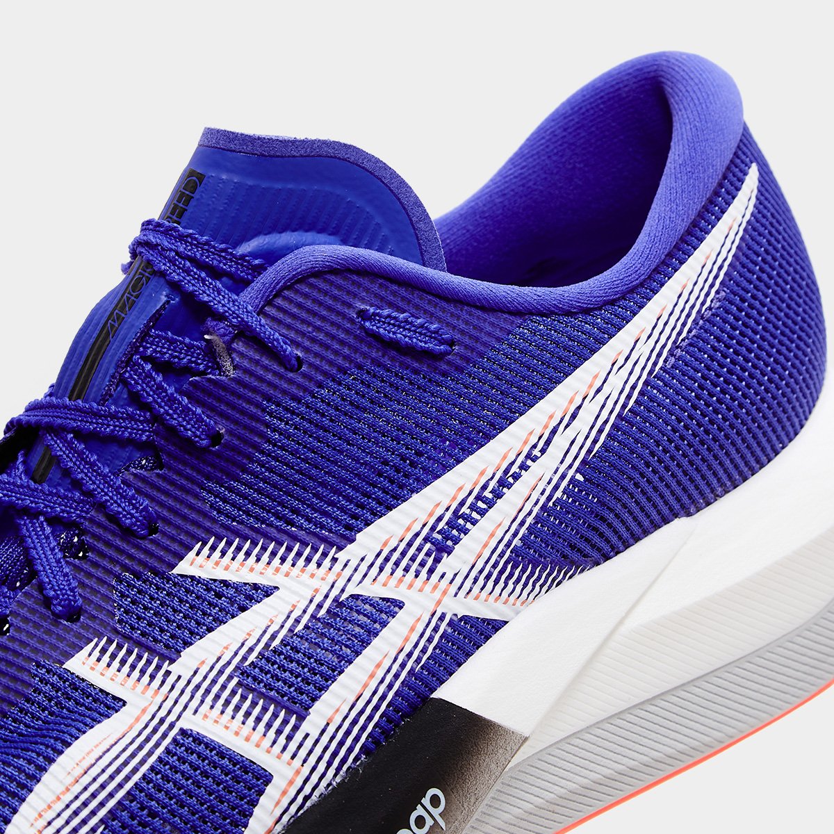 Netshoes