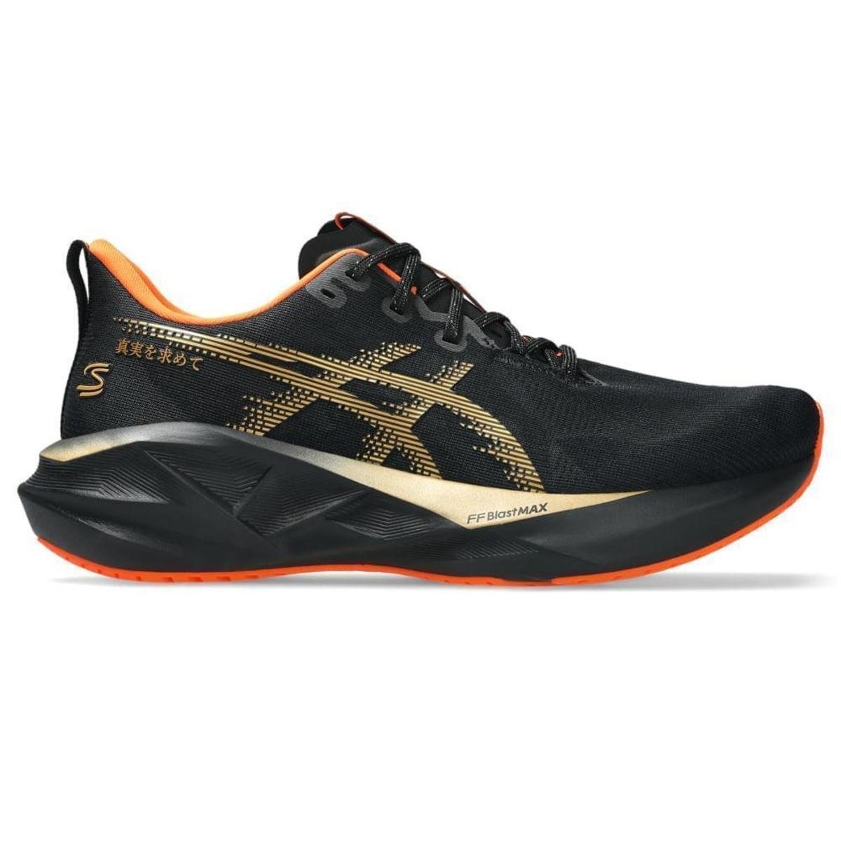 Tênis ASICS Novablast 5 Senna Samurai Masculino