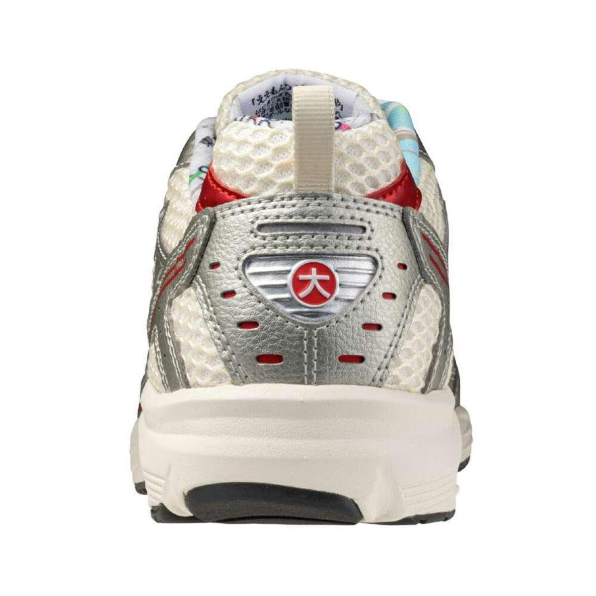Netshoes