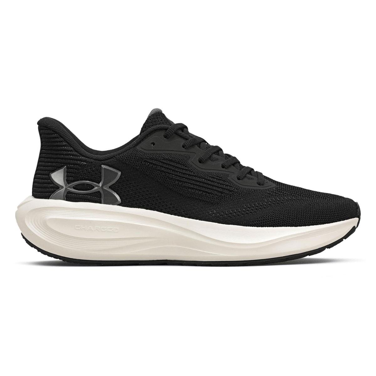 Tenis Under Armour Curry 2 em promoção na Netshoes!
